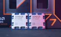 AMD, Ryzen 9000 serisinde iki adet 120 watt’lık masaüstü işlemci piyasaya sürmeye hazırlanıyor.
